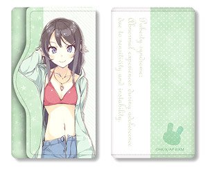 [Rascal Does Not Dream of Bunny Girl Senpai] Leather Key Case Design 02 (Mai Sakurajima/B) (Anime Toy)