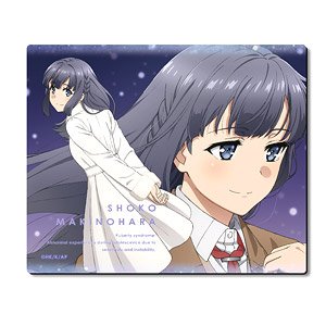 [Rascal Does Not Dream of a Dreaming Girl] Rubber Mouse Pad Design 07 (Shoko Makinohara) (Anime Toy)