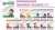 鬼滅の刃×ラスカル トレーディングフォトアクリルカード ※特典付 (13個セット) (キャラクターグッズ) 商品画像1