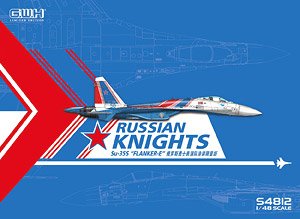 Su-35S Russian Knights (Plastic model)