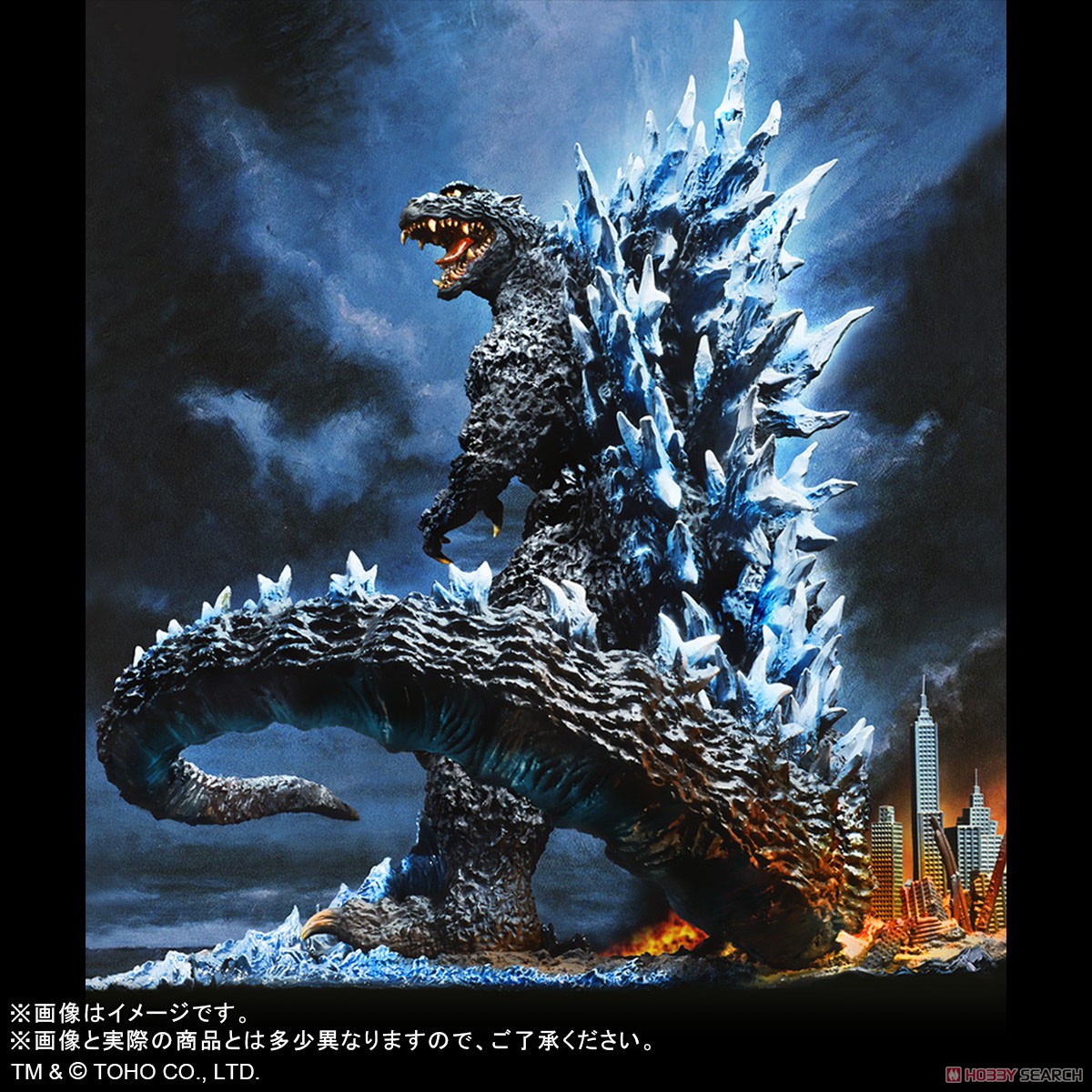 Real Master Collection Yuji Sakai Best Works Selection Godzilla (2004) Poster Version `Farewell, Godzilla.` (Completed) Other picture1