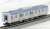 Sagami Railway Series 11000 Standard Set (Basic 4-Car Set) (Model Train) Item picture4