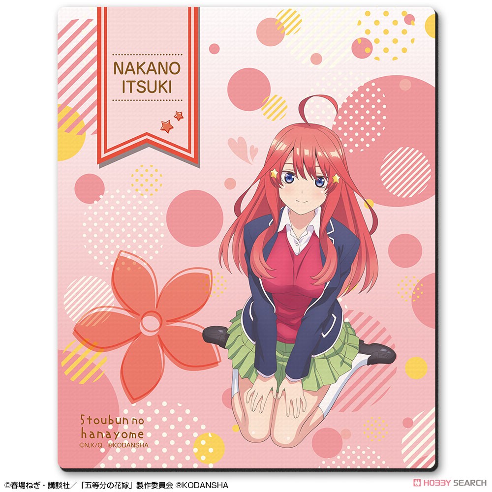 [The Quintessential Quintuplets] Rubber Mouse Pad Design 06 (Itsuki Nakano/A) (Anime Toy) Item picture1
