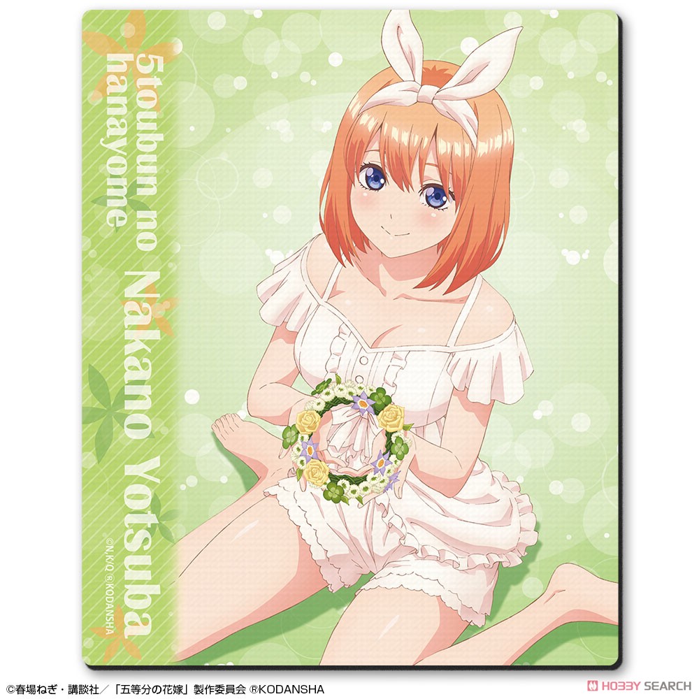 [The Quintessential Quintuplets] Rubber Mouse Pad Design 10 (Yotsuba Nakano/B) (Anime Toy) Item picture1