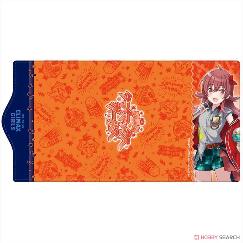 The Idolm@ster Shiny Colors Key Case Kaho Komiya Ver. (Anime Toy) Item picture1