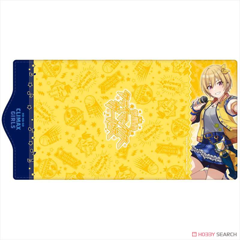 The Idolm@ster Shiny Colors Key Case Juri Saijo Ver. (Anime Toy) Item picture1