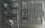 `ヒューストン、問題発生!!` 1/72 アポロ13号宇宙船CSM(司令船/機械船)&月着陸船 (プラモデル) 中身1