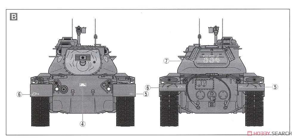 ドイツ連邦軍戦車 M47パットン (プラモデル) 塗装4