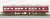 The Railway Collection Takamatsu-Kotohira Electric Railroad Type 1080 (60th Birthday at Red Train) (2-Car Set) (Model Train) Item picture4