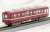 The Railway Collection Takamatsu-Kotohira Electric Railroad Type 1080 (60th Birthday at Red Train) (2-Car Set) (Model Train) Item picture6