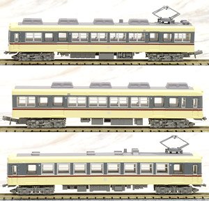 The Railway Collection Toyama Chiho Railway Type 14720 + Type 14790 (3-Car Set) (Model Train)