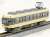 The Railway Collection Toyama Chiho Railway Type 14720 + Type 14790 (3-Car Set) (Model Train) Item picture2