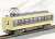The Railway Collection Toyama Chiho Railway Type 14720 + Type 14790 (3-Car Set) (Model Train) Item picture3