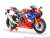 Honda CBR1000RR-R Fireblade SP (Model Car) Item picture1