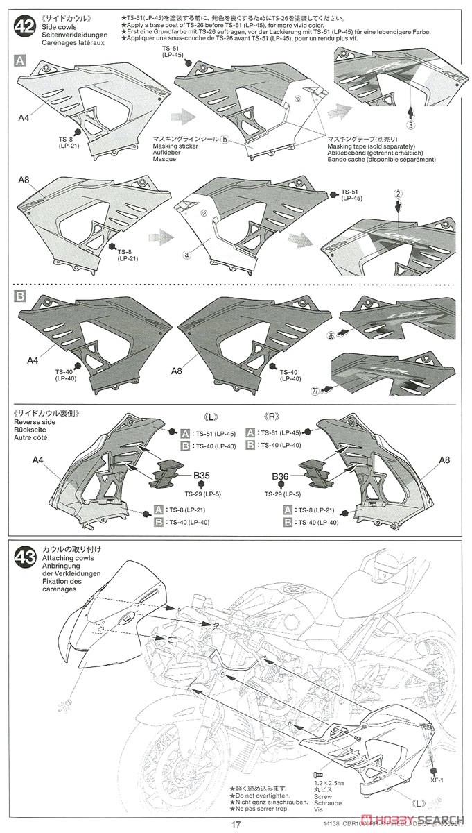 Honda CBR1000RR-R Fireblade SP (Model Car) Assembly guide15