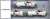 Silowagen Uacs SBB / Holcim, Ep.VI (3両セット) ★外国形モデル (鉄道模型) パッケージ1