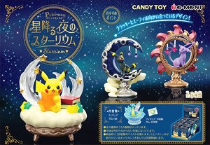 Pokemon Starium (Set of 6) (Shokugan)