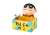 Crayon Shin-chan Desktop Figure (Set of 6) (Anime Toy) Other picture1