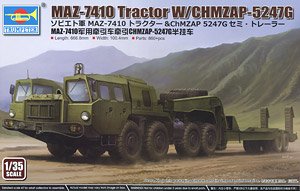 ソビエト軍 MAZ-7410 トラクター& ChMZAP 5247Gセミ・トレーラー (プラモデル)