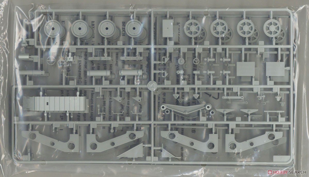 ソビエト軍 MAZ-7410 トラクター& ChMZAP 5247Gセミ・トレーラー (プラモデル) 中身10