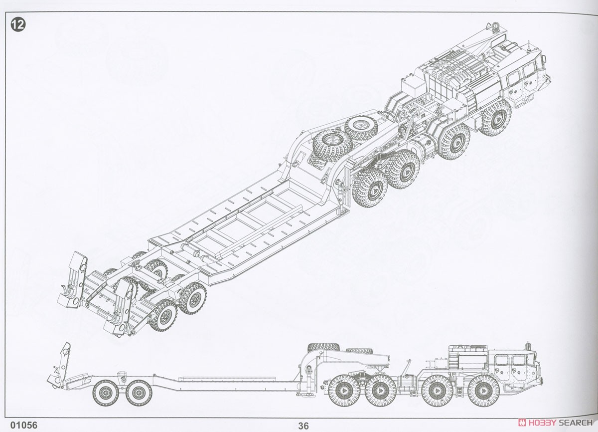 ソビエト軍 MAZ-7410 トラクター& ChMZAP 5247Gセミ・トレーラー (プラモデル) 設計図17