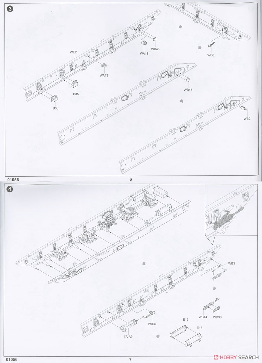 ソビエト軍 MAZ-7410 トラクター& ChMZAP 5247Gセミ・トレーラー (プラモデル) 設計図2