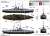 オーストリア＝ハンガリー帝国海軍戦艦 SMS フィリブス・ウニティス (プラモデル) 塗装2