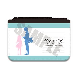 [Kakushigoto: My Dad`s Secret Ambition] Flat Bag A (Anime Toy)