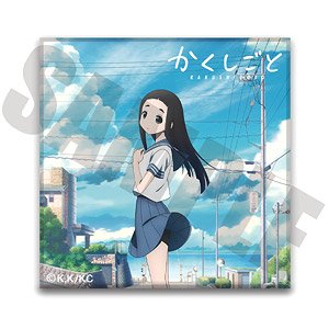 [Kakushigoto: My Dad`s Secret Ambition] Memo Stand C Hime Goto (Anime Toy)