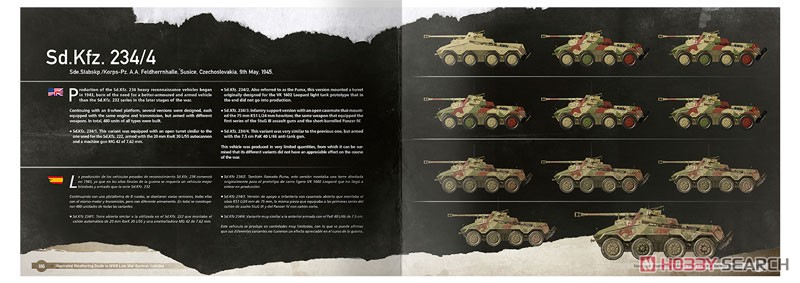 Illustrated Weathering Guide to WWII Late War German Vehicles (Book) 商品画像6