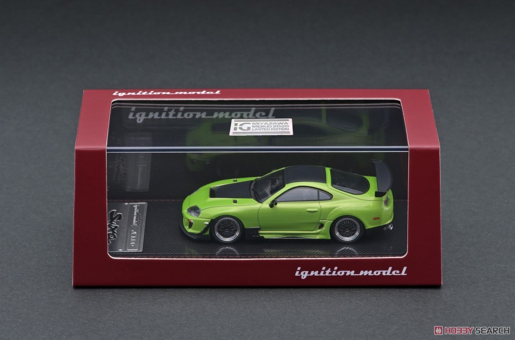 Toyota Supra (JZA80) RZ Green Metallic (Diecast Car) Package1