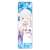 Re:Zero -Starting Life in Another World- Lyctron Towel Emilia (Anime Toy) Item picture1