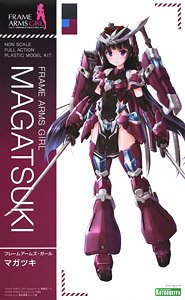 フレームアームズ・ガール マガツキ (プラモデル)