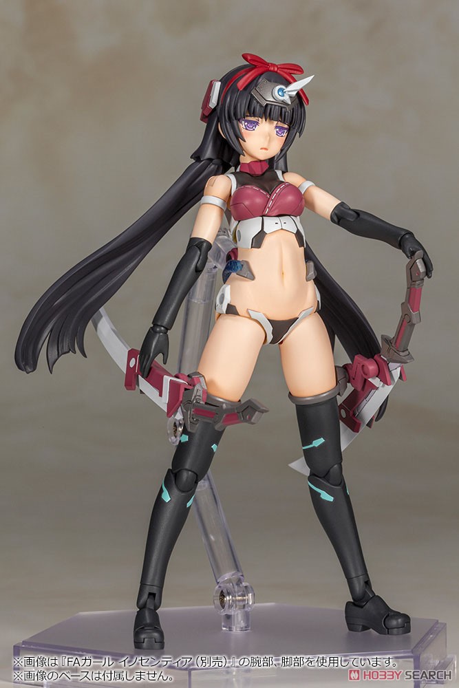 Frame Arms Girl Magatsuki (Plastic model) Other picture1