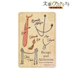 TV Animation [Bungo to Alchemist -Gears of Judgment-] Line Art 1 Pocket Pass Case (Anime Toy)