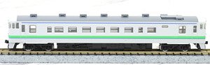J.R. Diesel Train Type KIHA40-1700 Coach (Typhon Removal Car) (M) (Model Train)