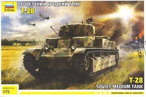 Soviet Mediaum Tank T-28 (Plastic model)