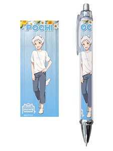 Uchitama?! Have You Seen My Tama? Mechanical Pencil Pochi Yamada (Anime Toy)
