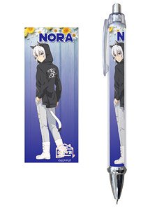 Uchitama?! Have You Seen My Tama? Mechanical Pencil Nora (Anime Toy)