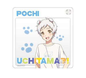 Uchitama?! Have You Seen My Tama? Compact Mirror Pochi Yamada (Anime Toy)