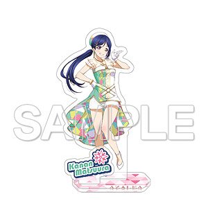 [Love Live! Sunshine!!] Unit Acrylic Stand AZALEA Kanan Matsuura Ver. (Anime Toy)