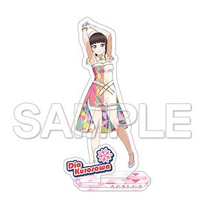 [Love Live! Sunshine!!] Unit Acrylic Stand AZALEA Dia Kurosawa Ver. (Anime Toy)