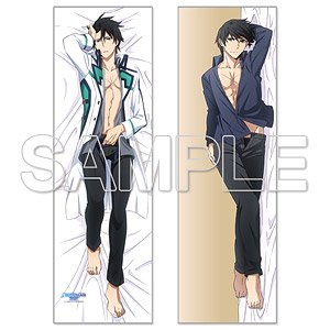 [The Irregular at Magic High School] Tatsuya Shiba Dakimakura Cover 2020 (Anime Toy)