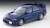TLV-N190c Mitsubishi Lancer GSR Evolution VI (Navy Blue) (Diecast Car) Item picture1