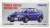 TLV-N190c Mitsubishi Lancer GSR Evolution VI (Navy Blue) (Diecast Car) Package1
