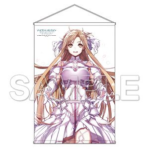 [Sword Art Online Alicization: War of Underworld] B1 Tapestry 2020 (Anime Toy)