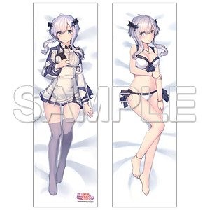 [The Misfit of Demon King Academy] Dakimakura Cover Misha (Anime Toy)