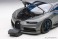ブガッティ シロン 2017 (グレー) (ミニカー) 商品画像4 サムネイル