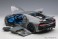 ブガッティ シロン 2017 (グレー) (ミニカー) 商品画像5 サムネイル