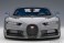 ブガッティ シロン 2017 (グレー) (ミニカー) 商品画像9 サムネイル